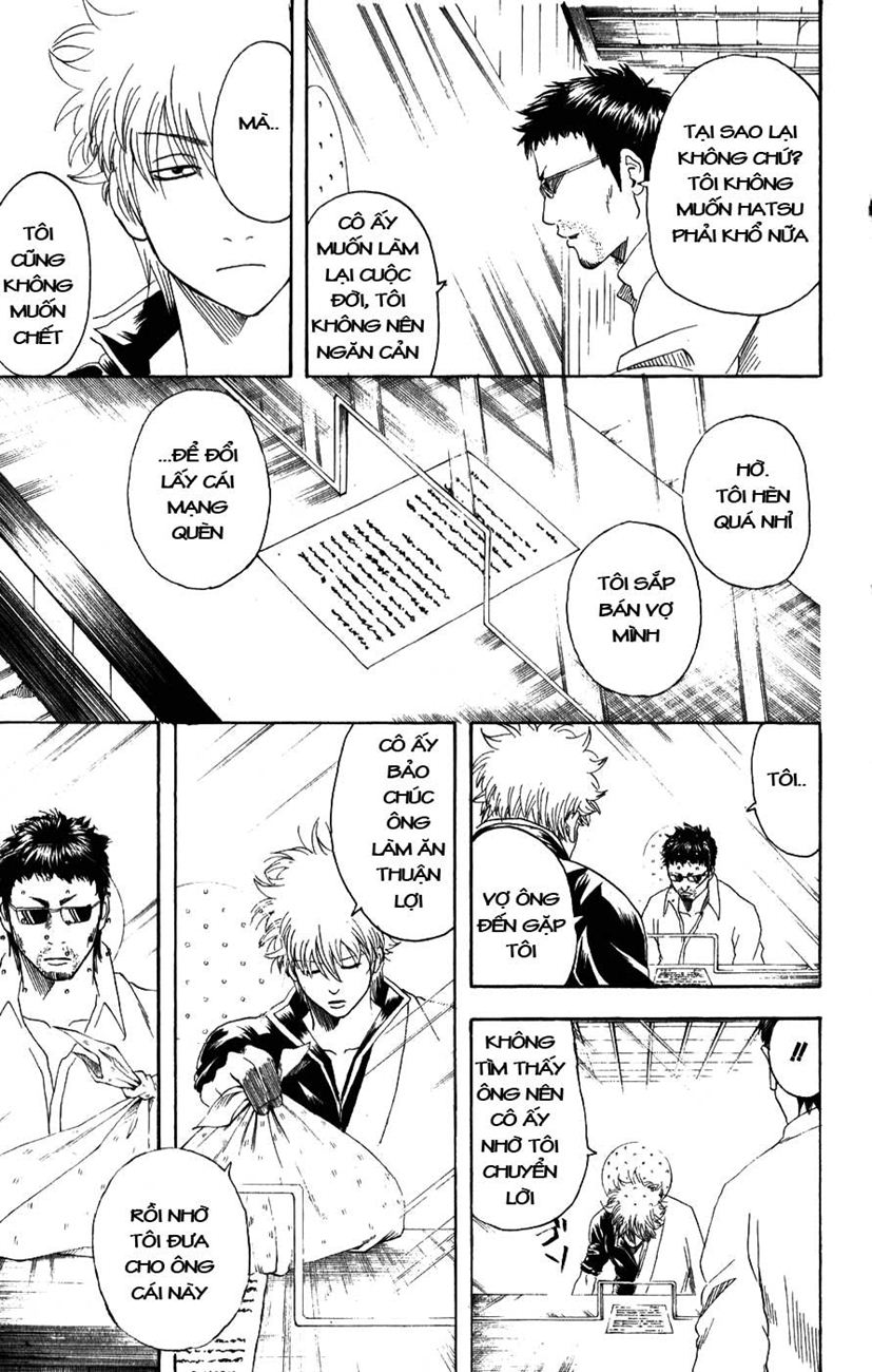 Gintama Tập 154 trang 4