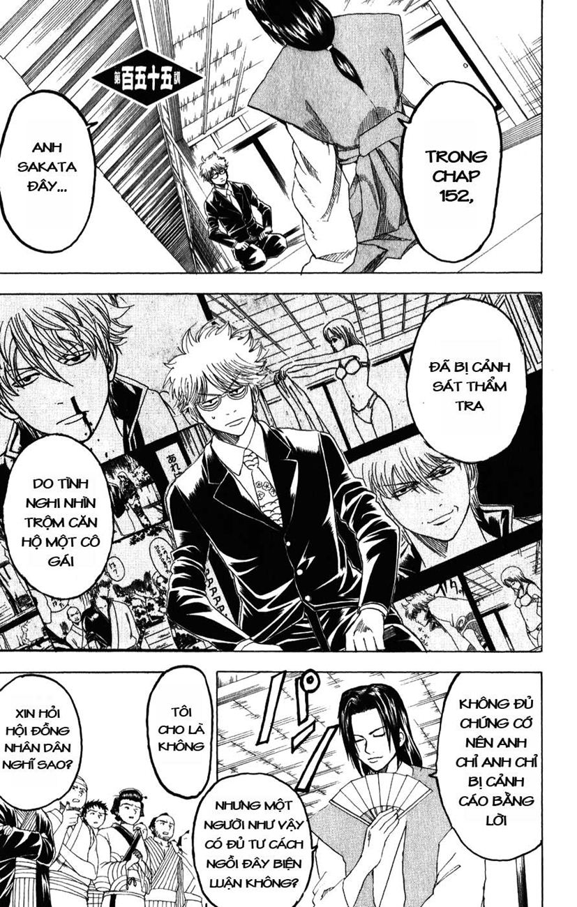 Gintama Tập 155 trang 2