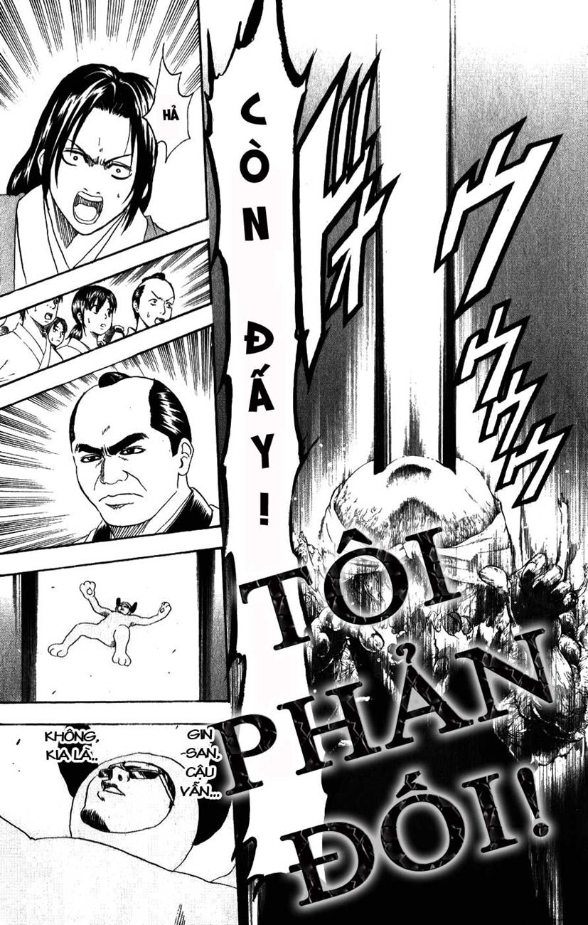Gintama Tập 155 trang 12