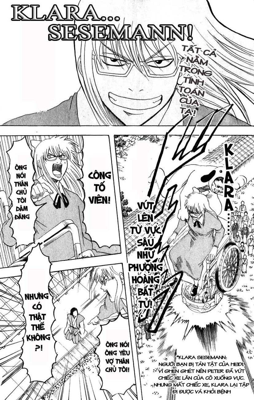 Gintama Tập 155 trang 13