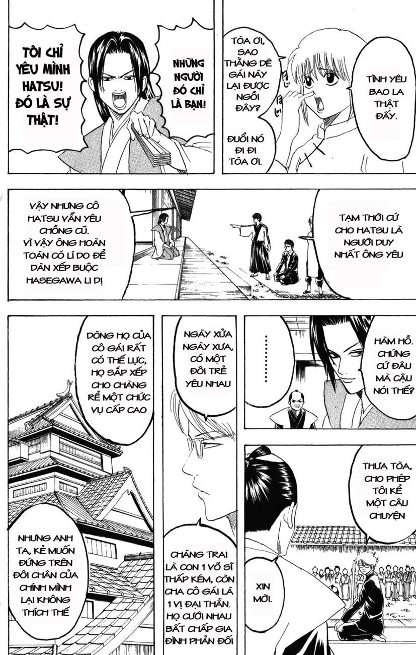 Gintama Tập 155 trang 15