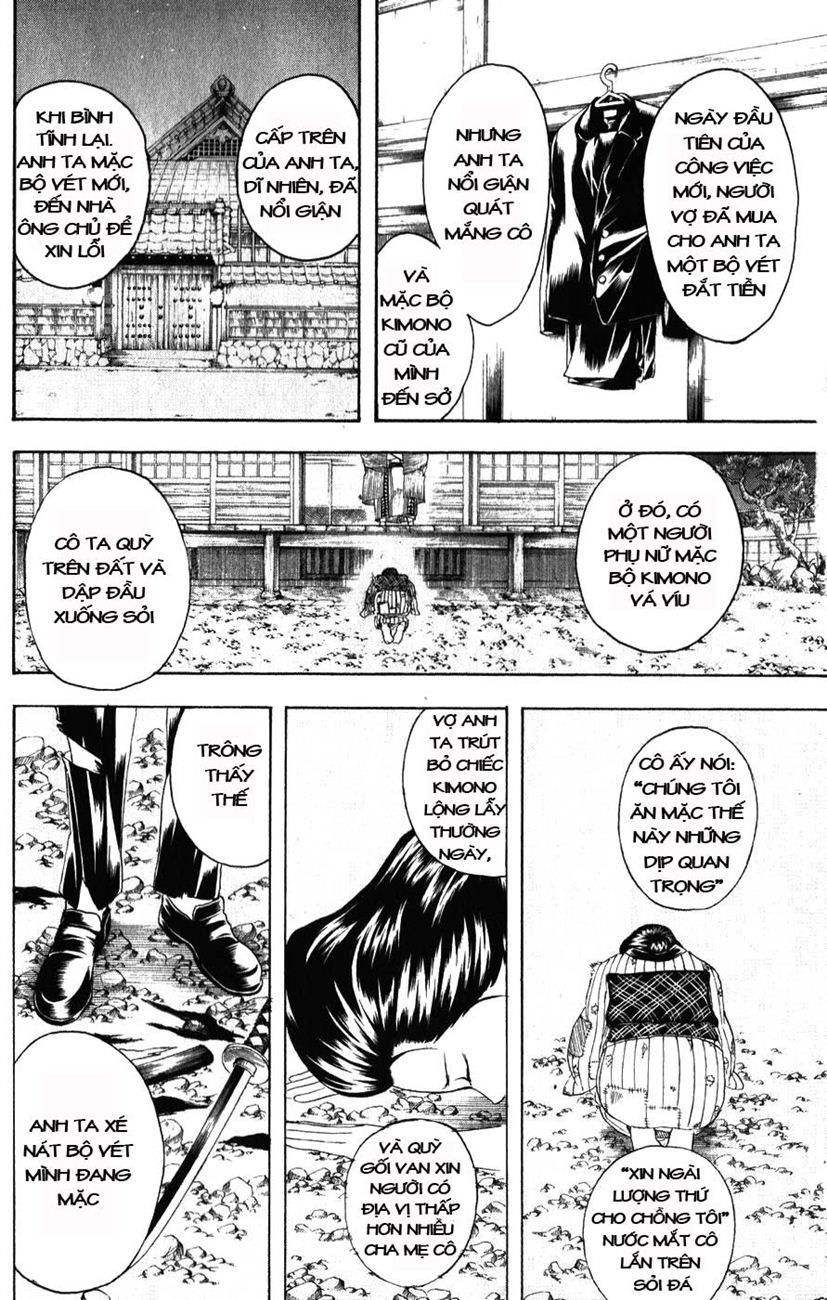 Gintama Tập 155 trang 16