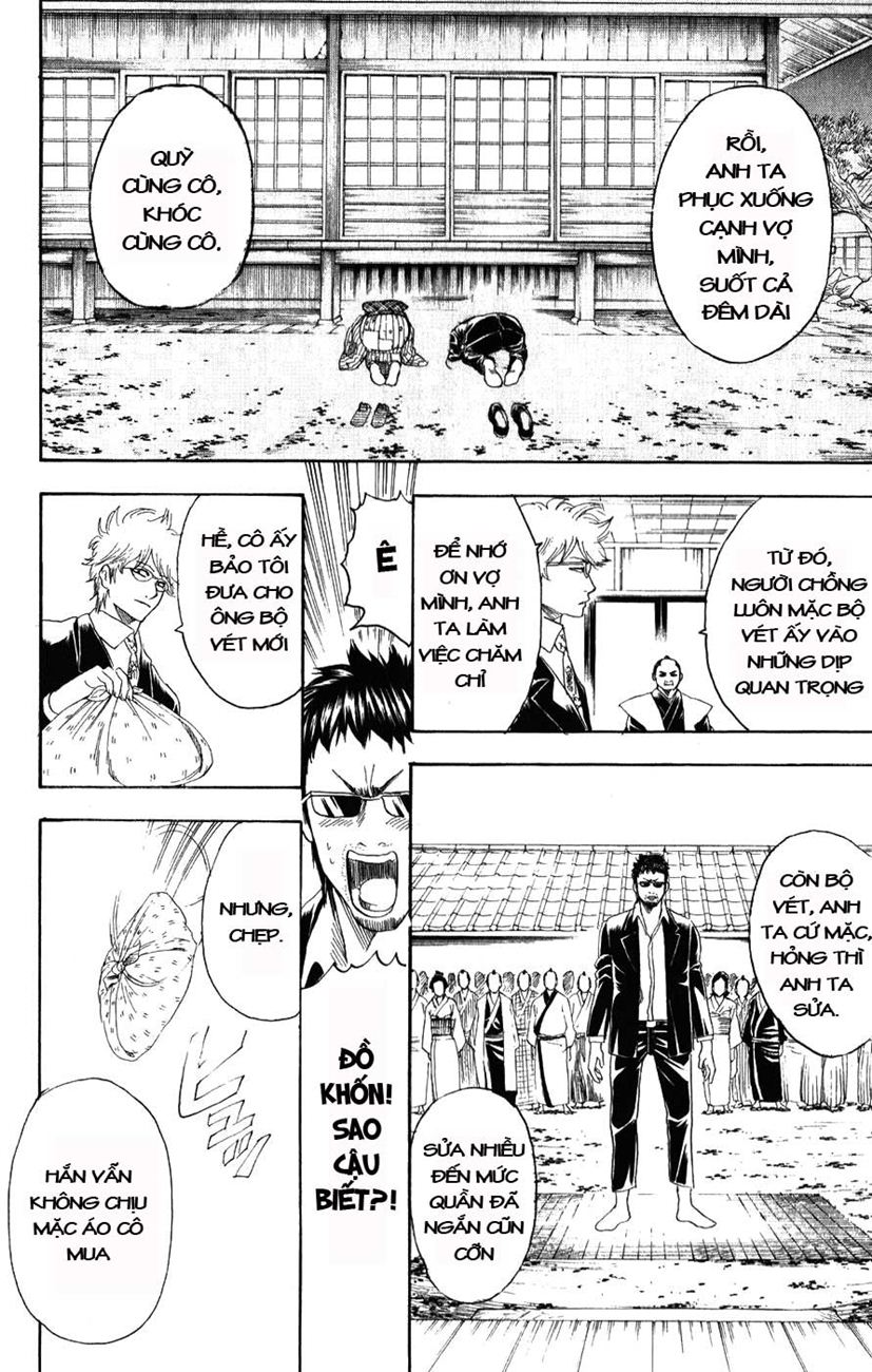 Gintama Tập 155 trang 17