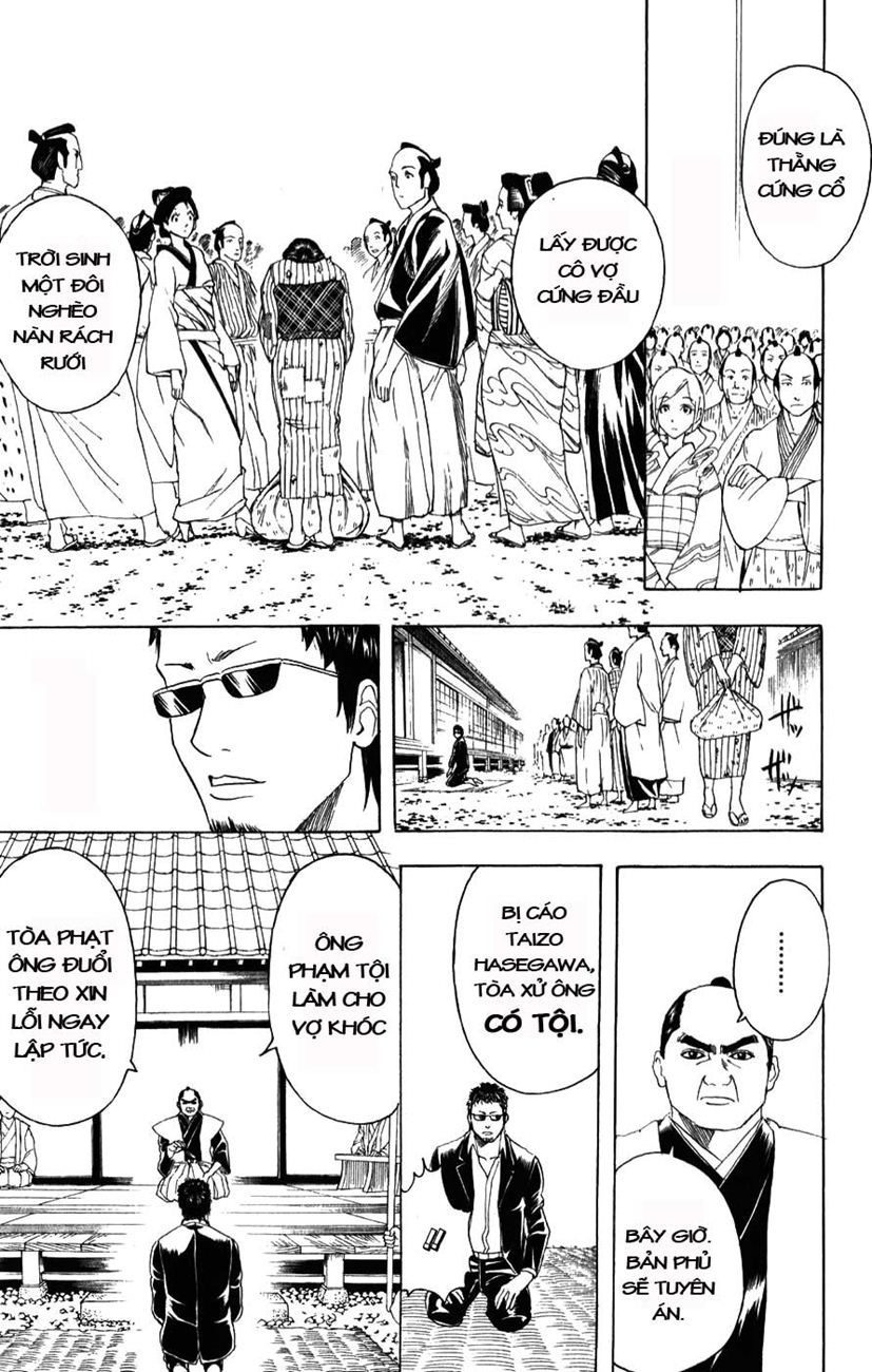 Gintama Tập 155 trang 18