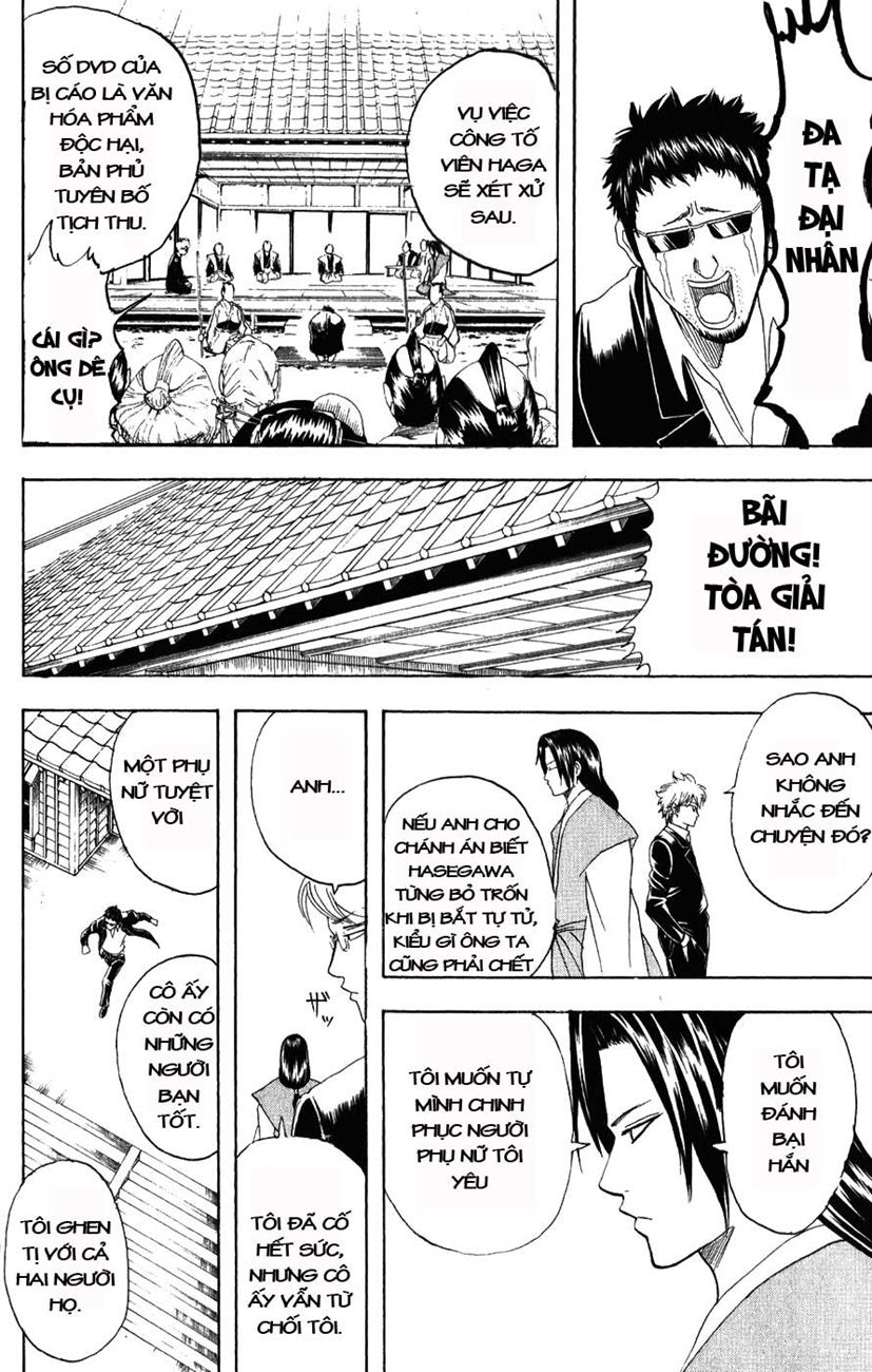 Gintama Tập 155 trang 19