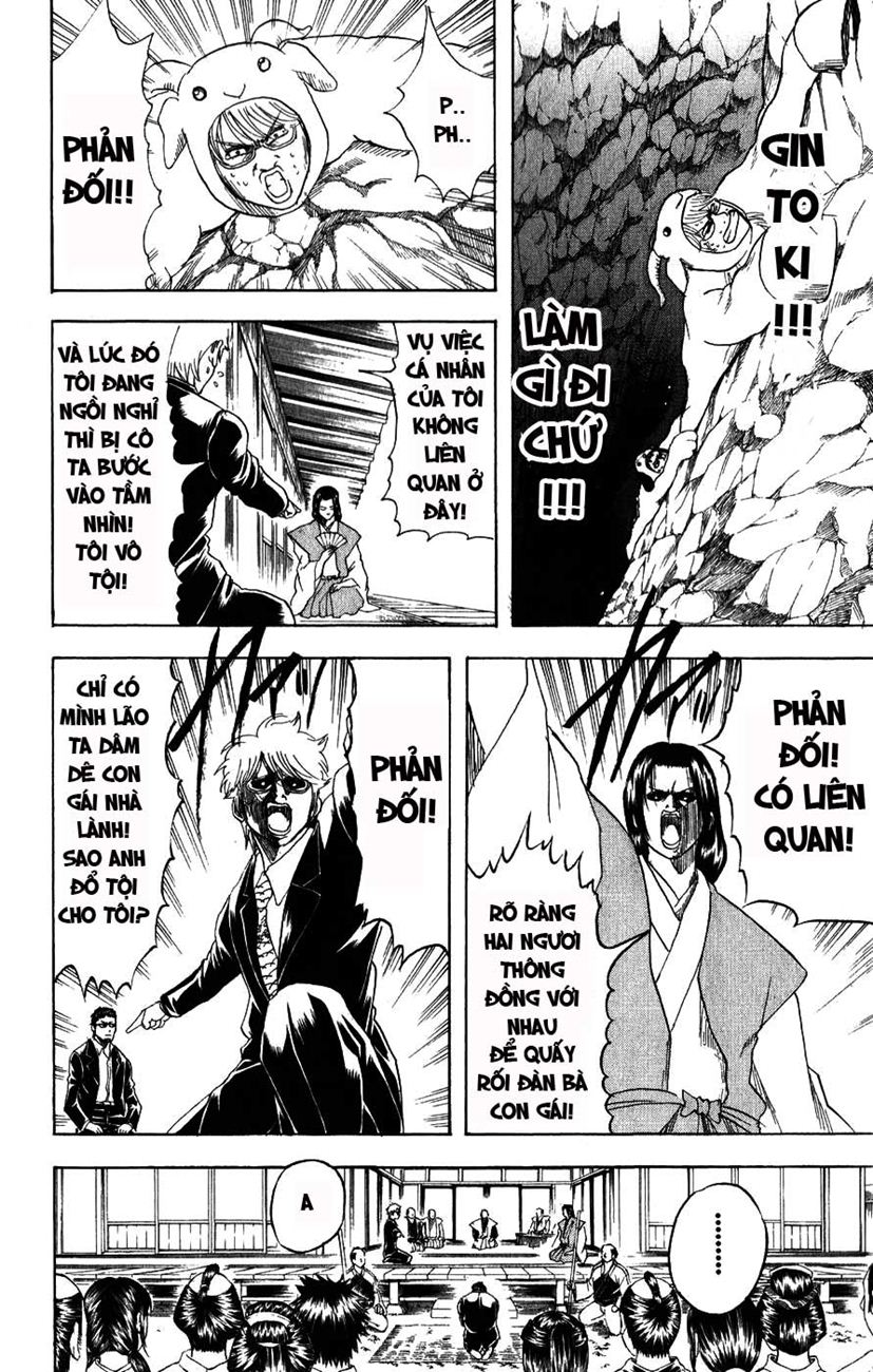 Gintama Tập 155 trang 5