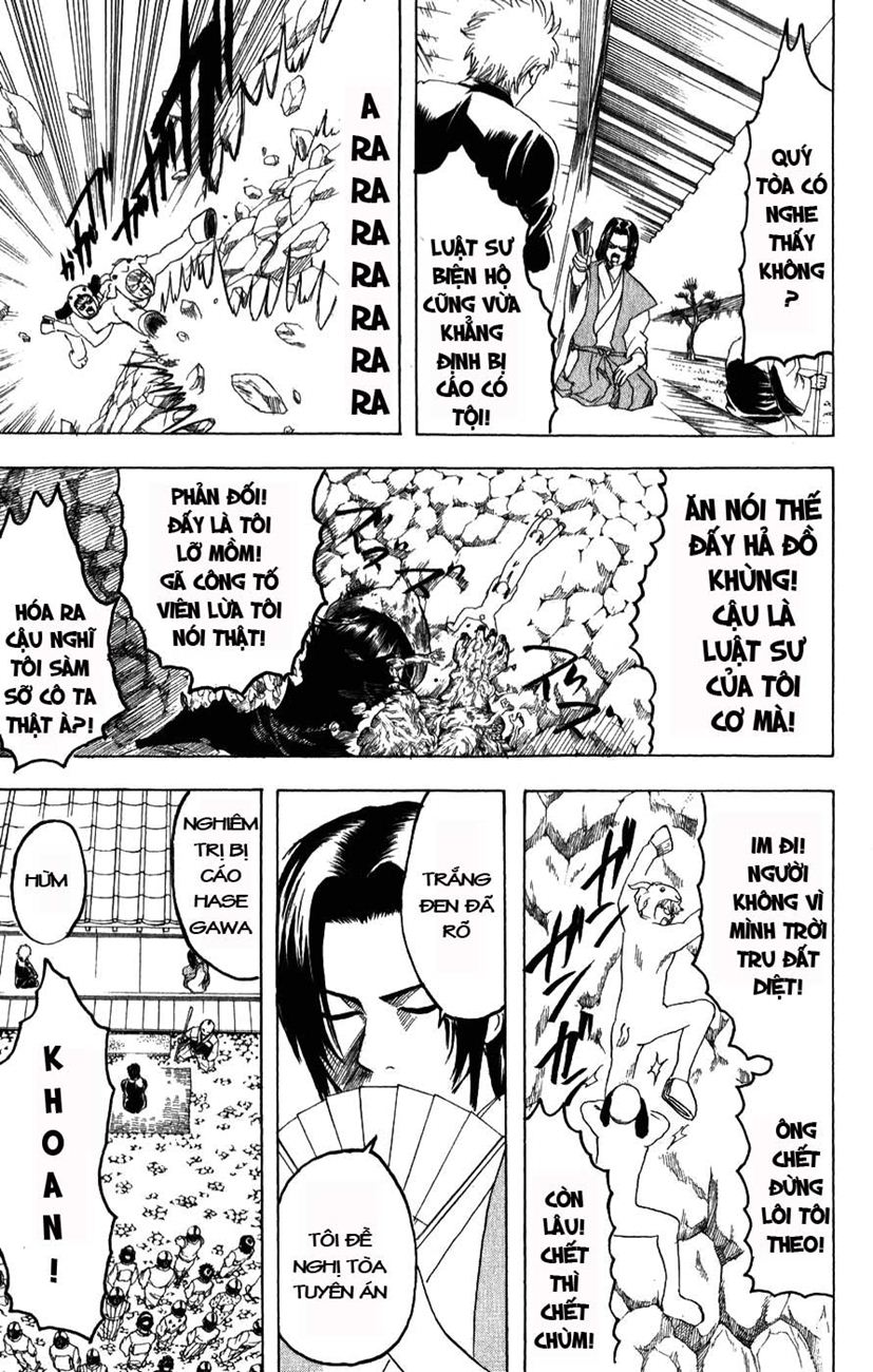 Gintama Tập 155 trang 6
