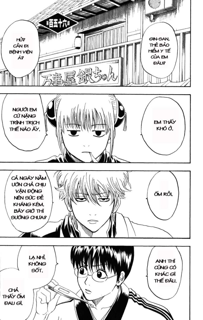 Gintama Tập 156 trang 2