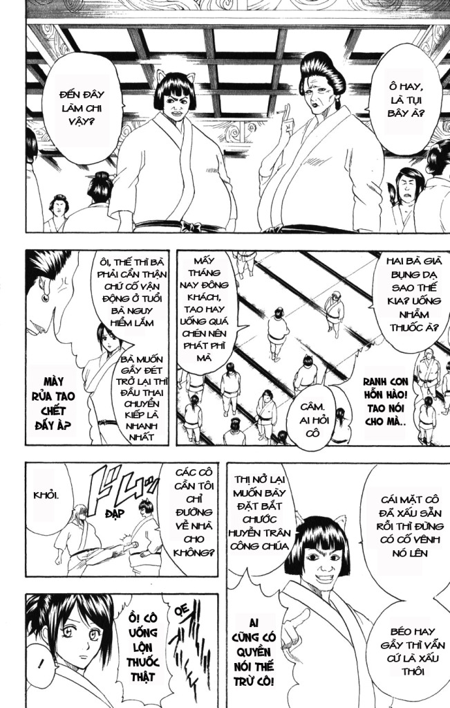 Gintama Tập 156 trang 11