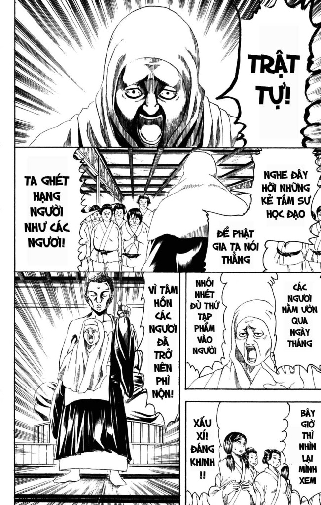 Gintama Tập 156 trang 13