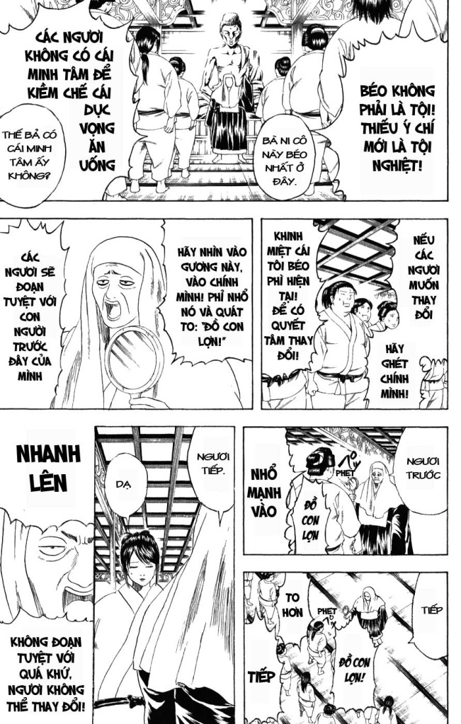 Gintama Tập 156 trang 14