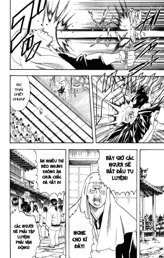 Gintama Tập 156 trang 17
