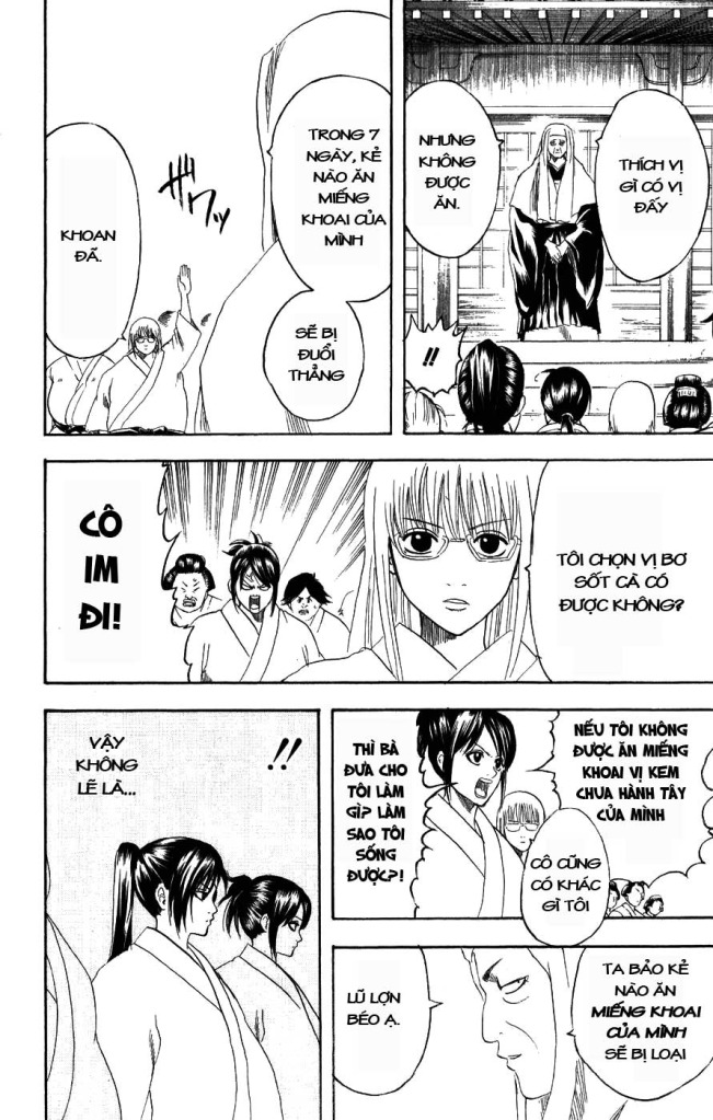 Gintama Tập 156 trang 19
