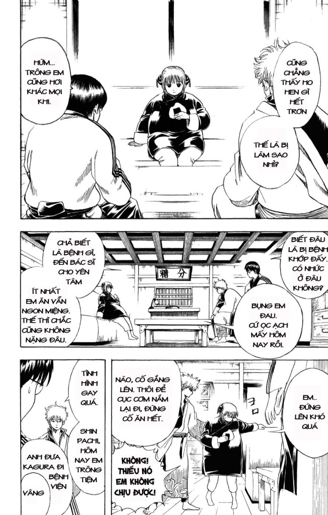 Gintama Tập 156 trang 3