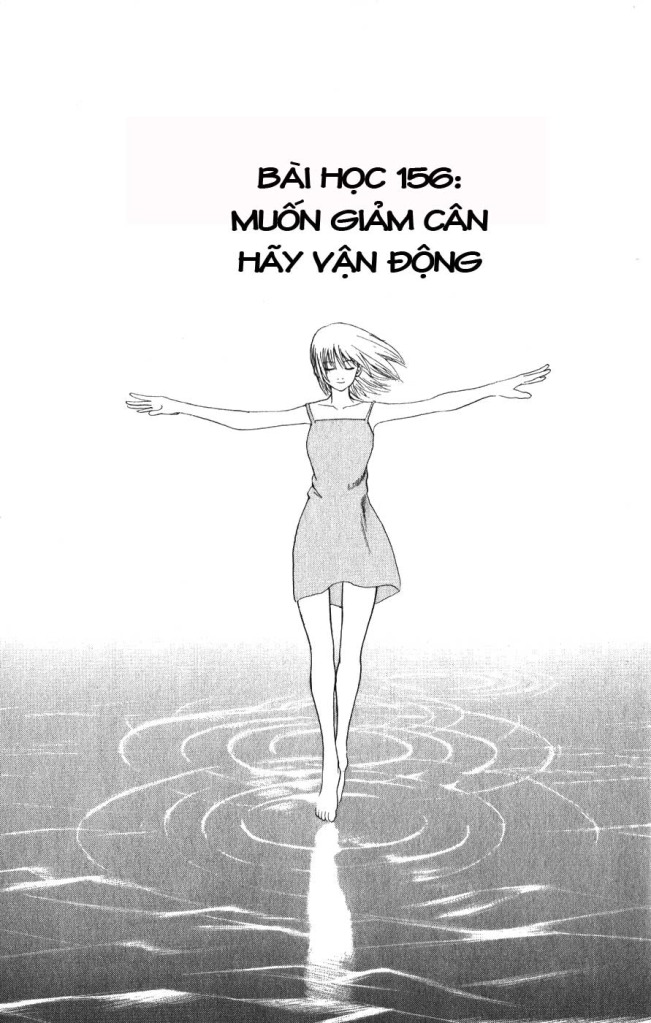 Gintama Tập 156 trang 5