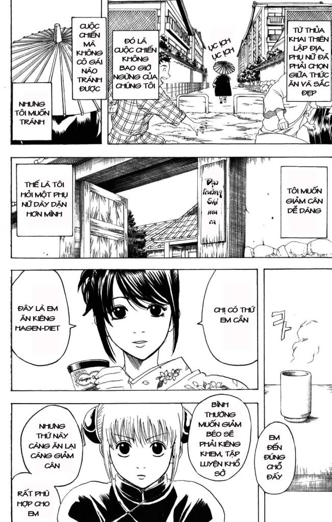Gintama Tập 156 trang 7