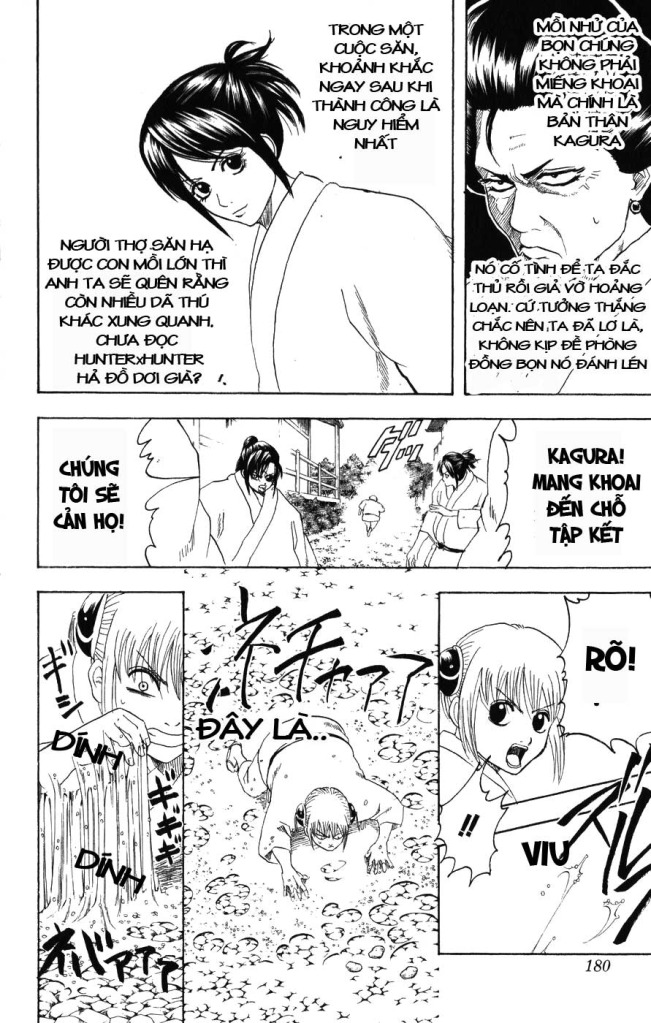 Gintama Tập 157 trang 11