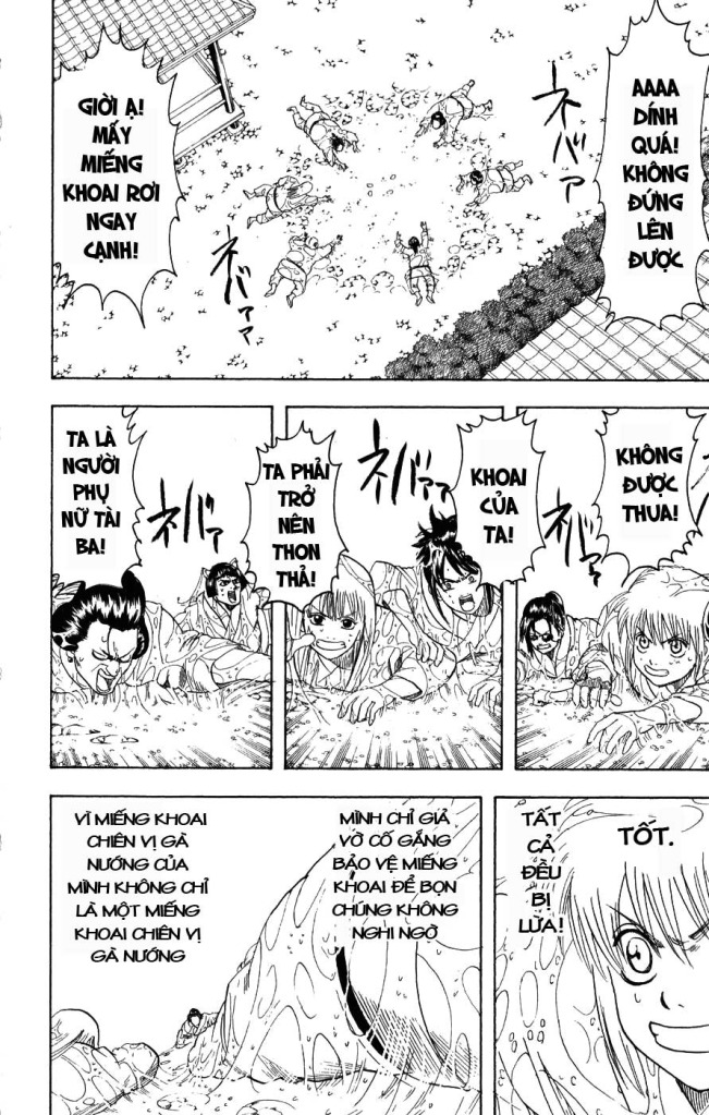Gintama Tập 157 trang 17