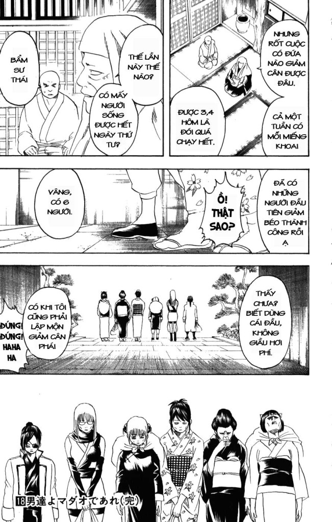 Gintama Tập 157 trang 20