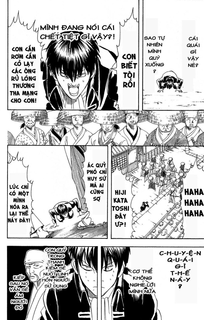 Gintama Tập 158 trang 11