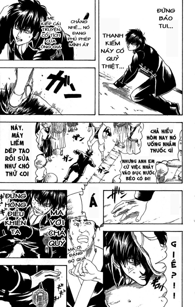 Gintama Tập 158 trang 12
