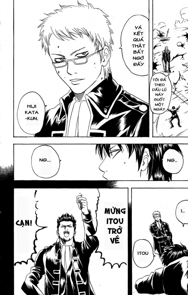 Gintama Tập 158 trang 15