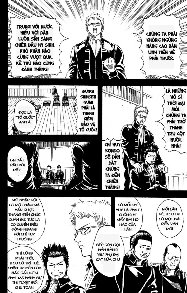 Gintama Tập 158 trang 17