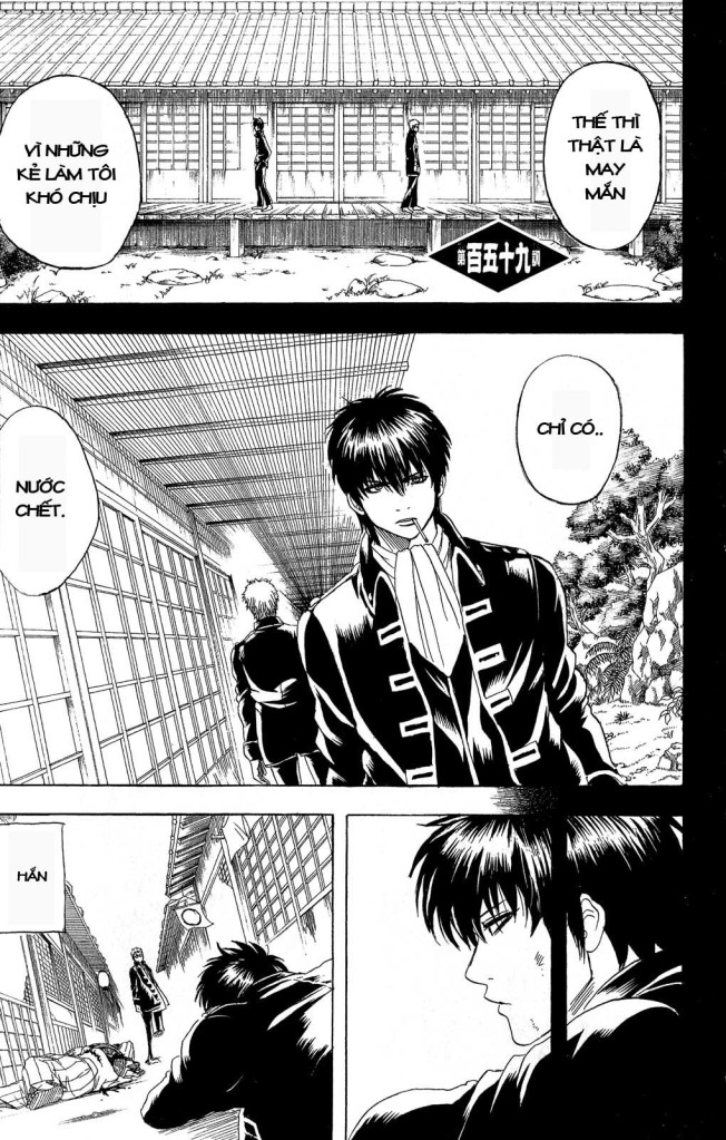 Gintama Tập 159 trang 2