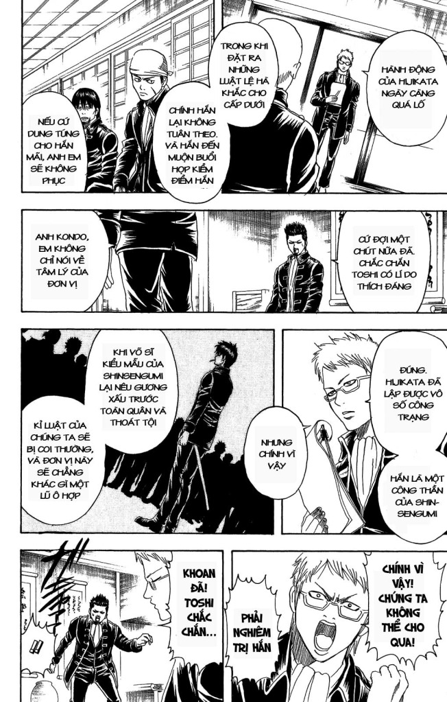 Gintama Tập 159 trang 19