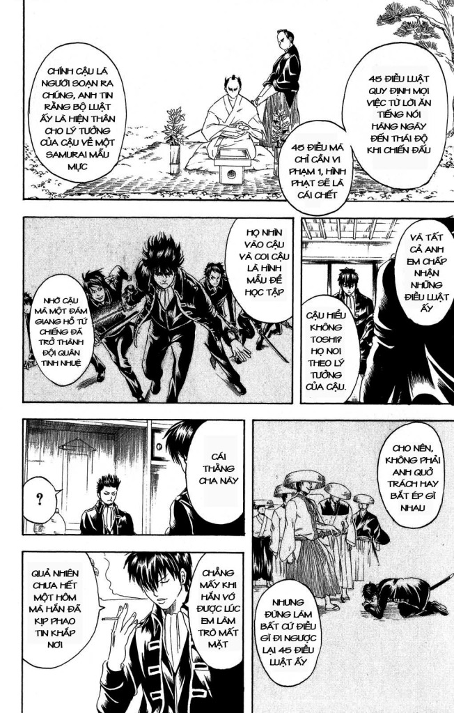 Gintama Tập 159 trang 5