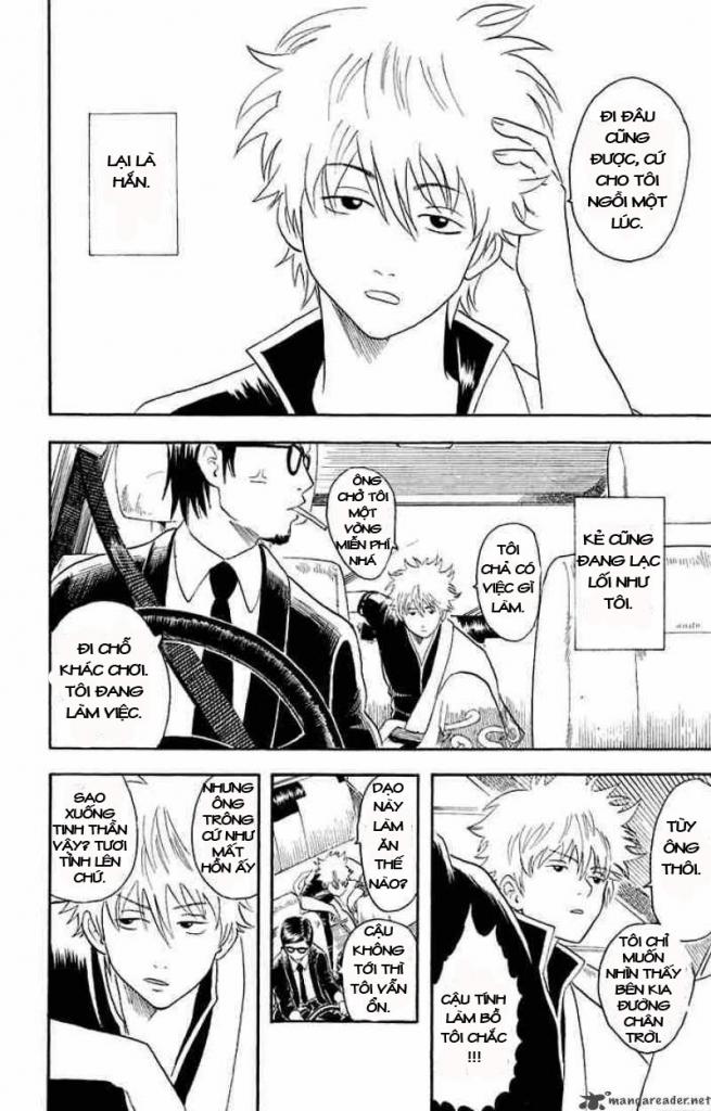 Gintama Tập 16 trang 11