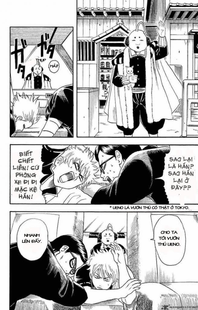 Gintama Tập 16 trang 13
