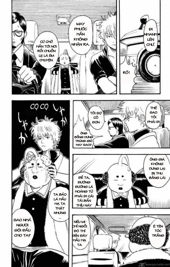 Gintama Tập 16 trang 15