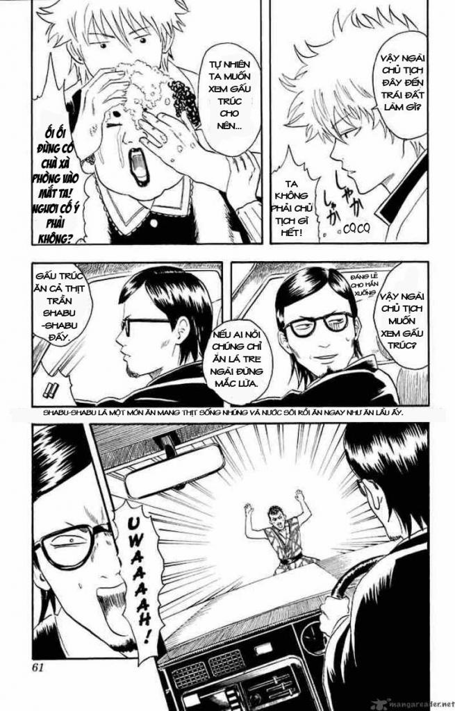 Gintama Tập 16 trang 16