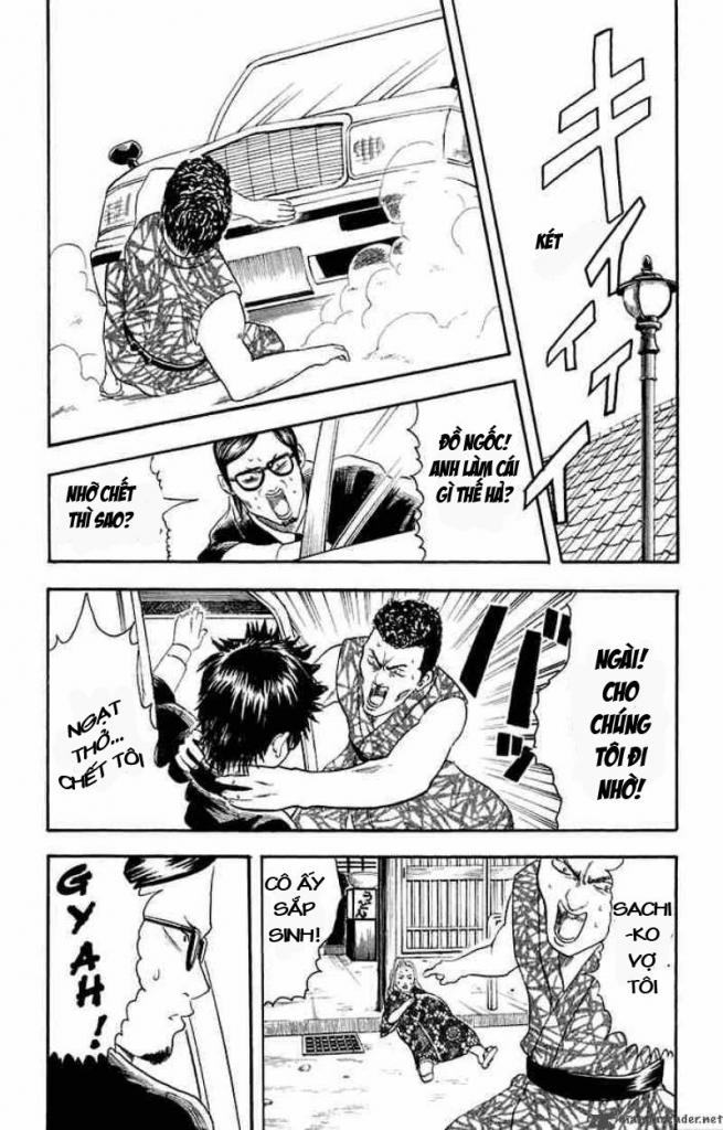 Gintama Tập 16 trang 17