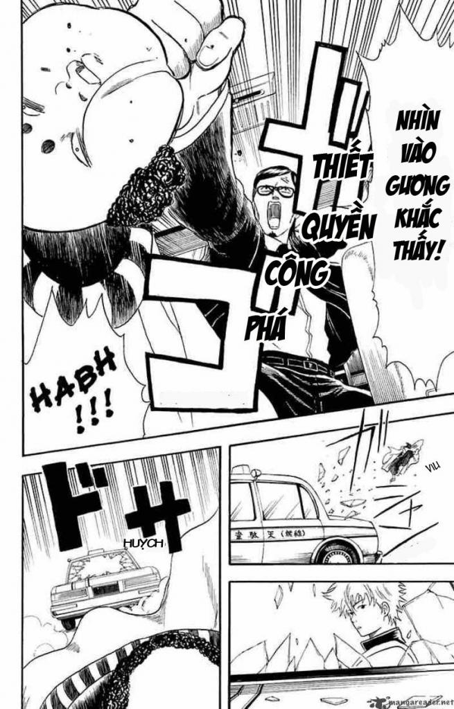 Gintama Tập 16 trang 21