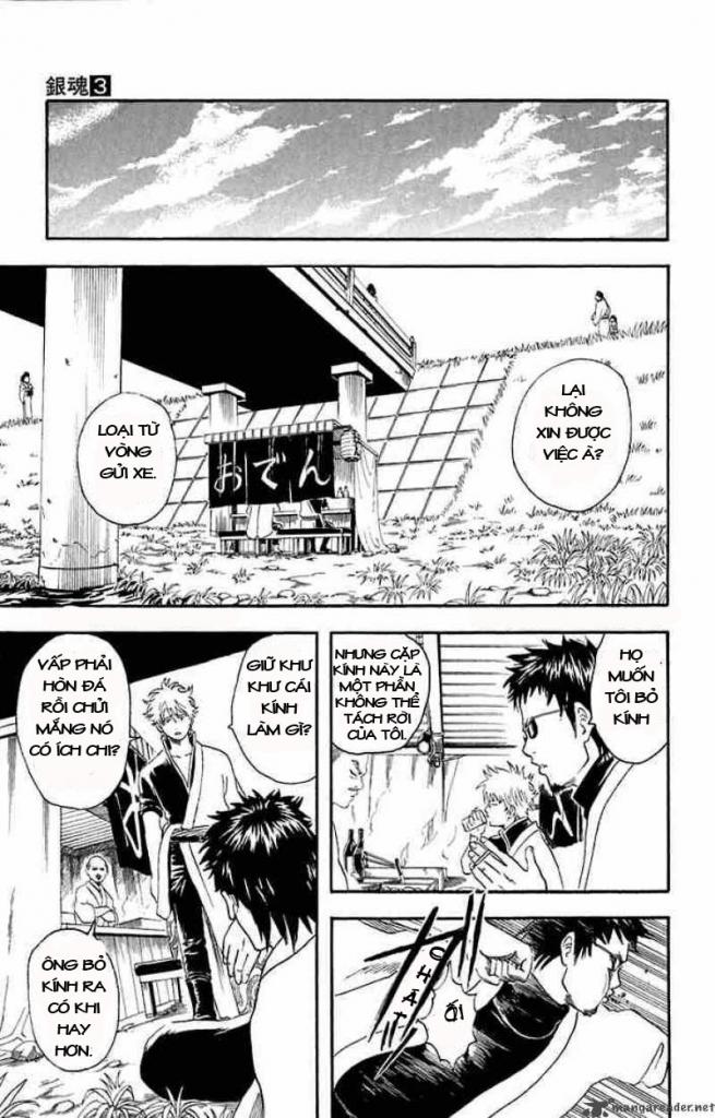 Gintama Tập 16 trang 6