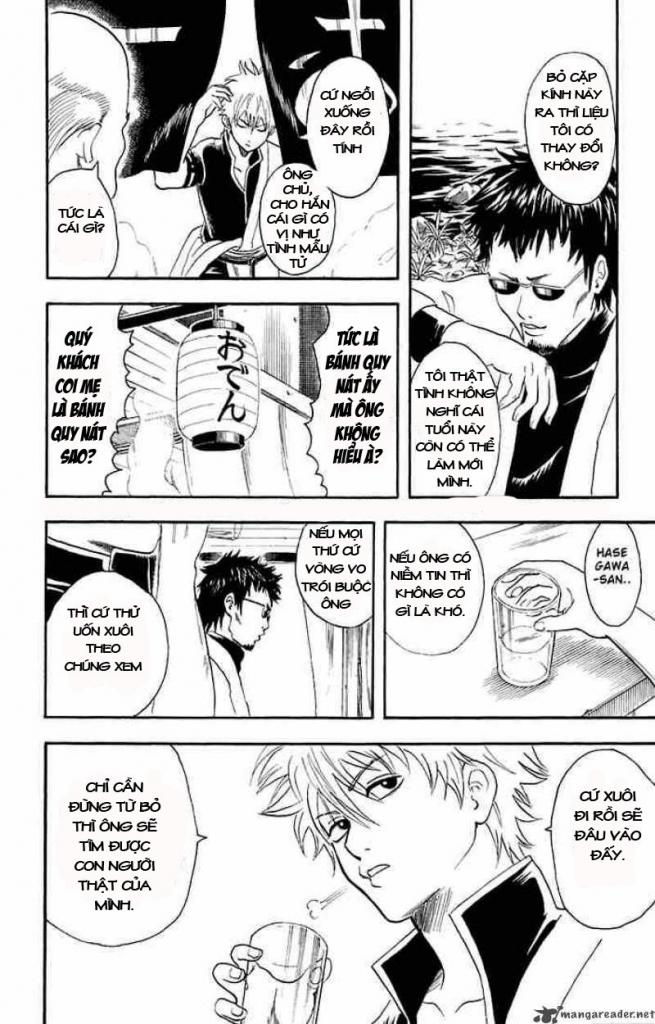 Gintama Tập 16 trang 7