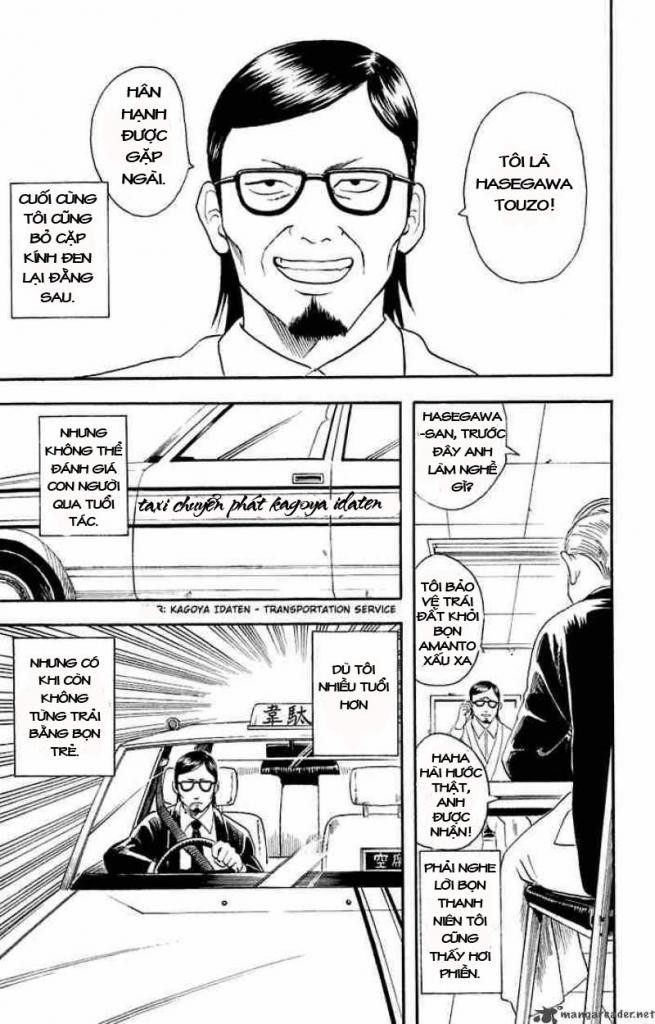 Gintama Tập 16 trang 8