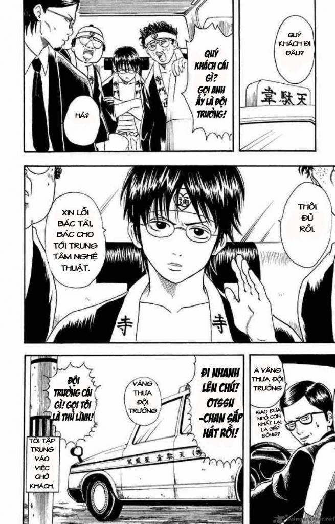 Gintama Tập 16 trang 9