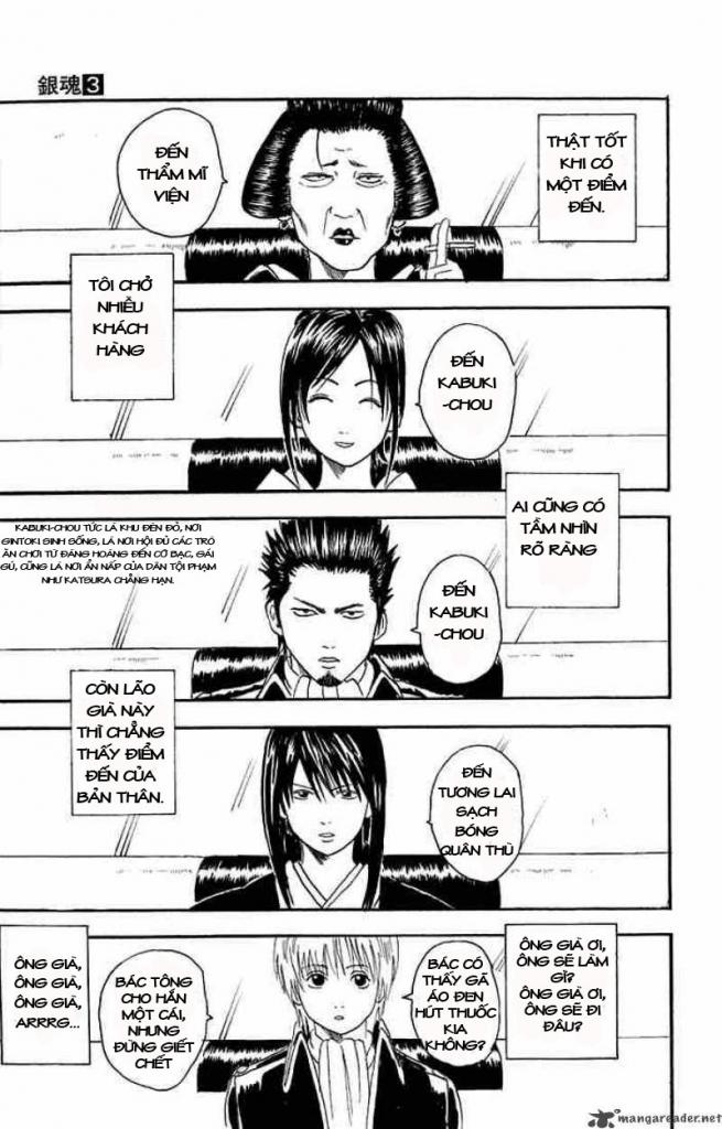 Gintama Tập 16 trang 10