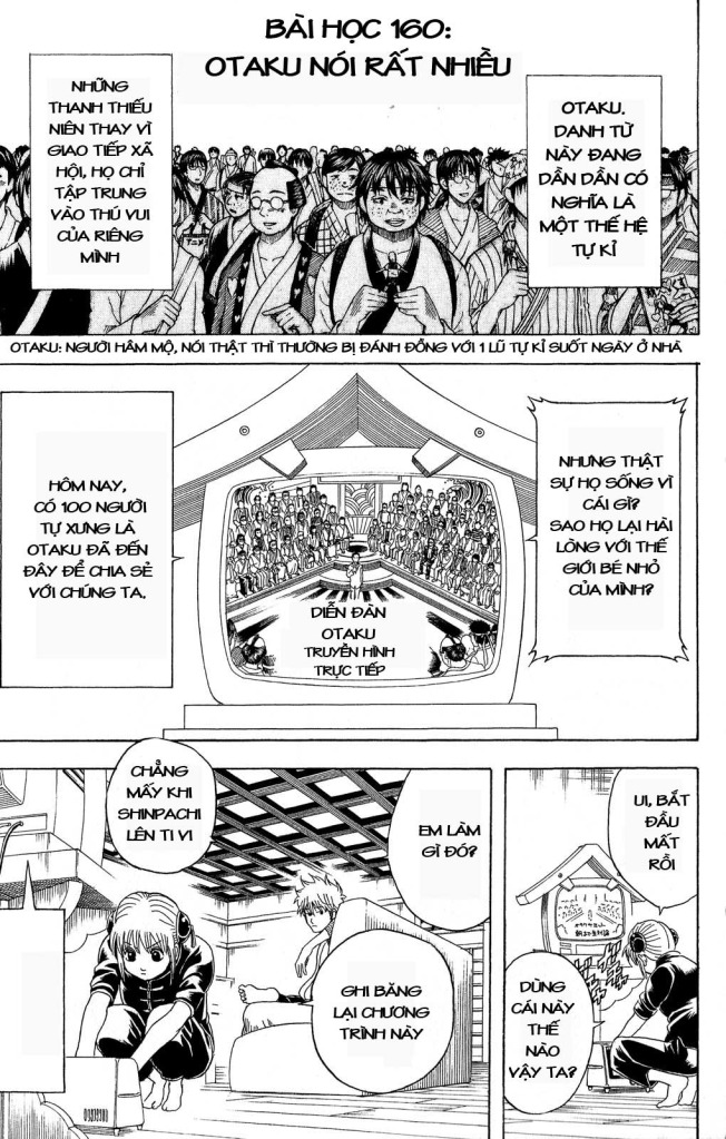 Gintama Tập 160 trang 2