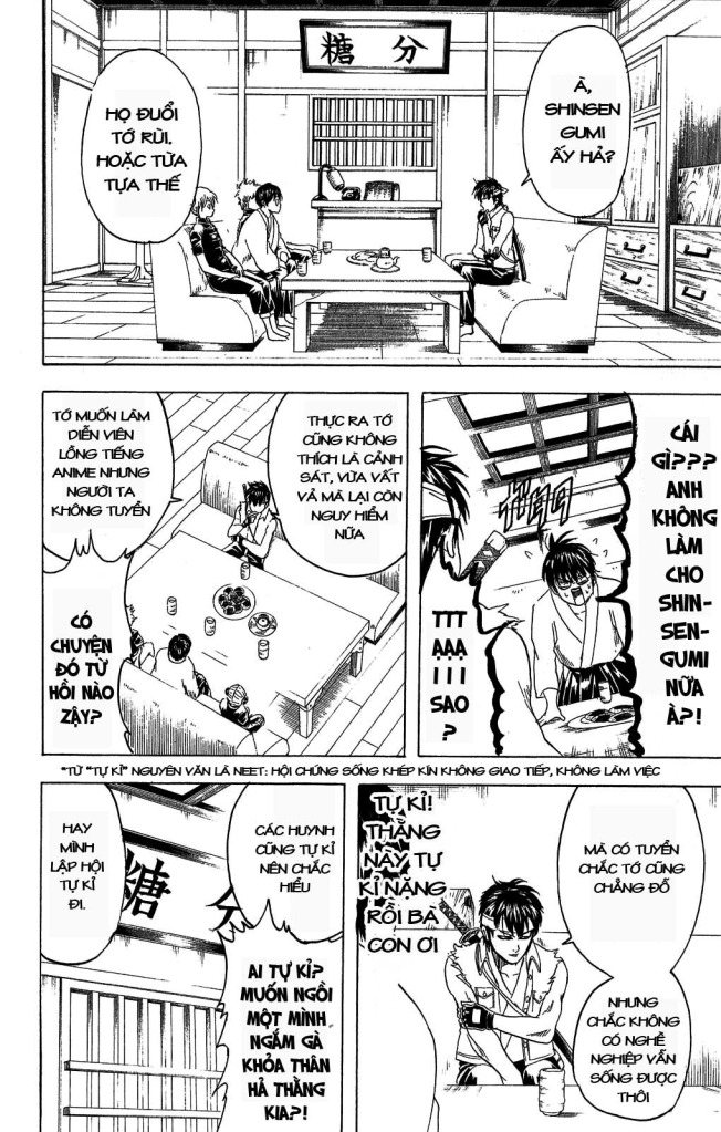 Gintama Tập 160 trang 11