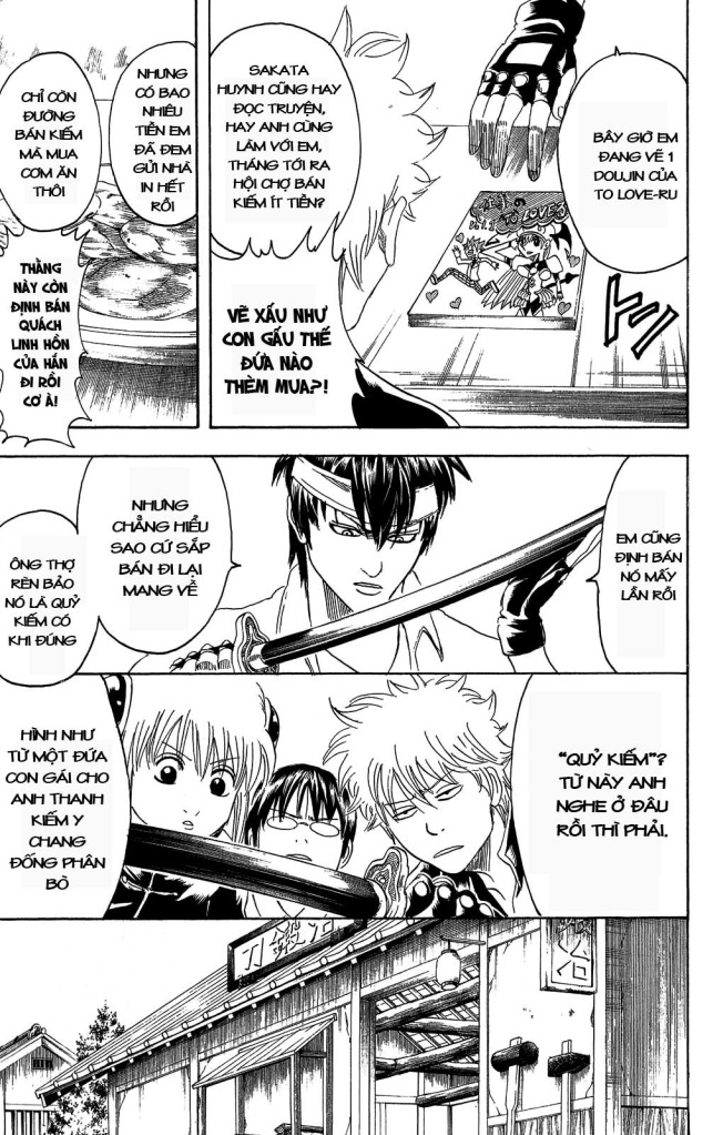 Gintama Tập 160 trang 12