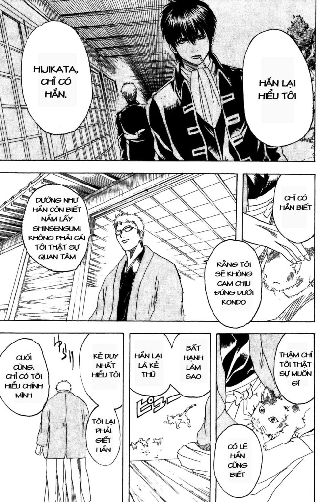 Gintama Tập 160 trang 17