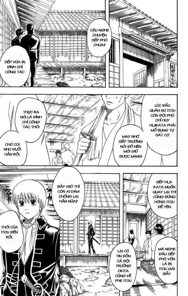 Gintama Tập 160 trang 6
