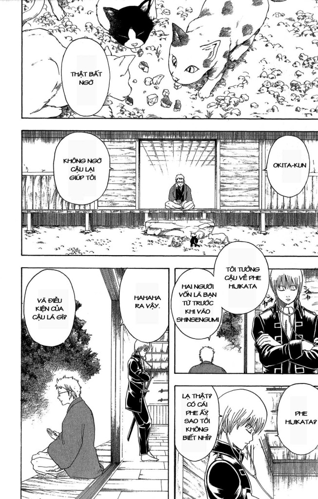 Gintama Tập 160 trang 7