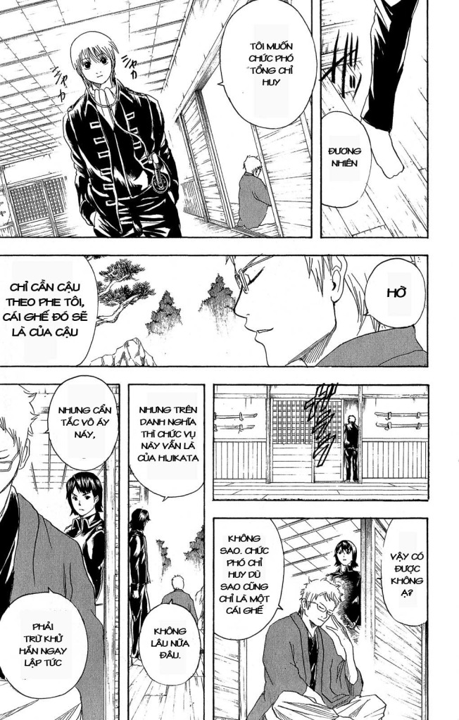 Gintama Tập 160 trang 8