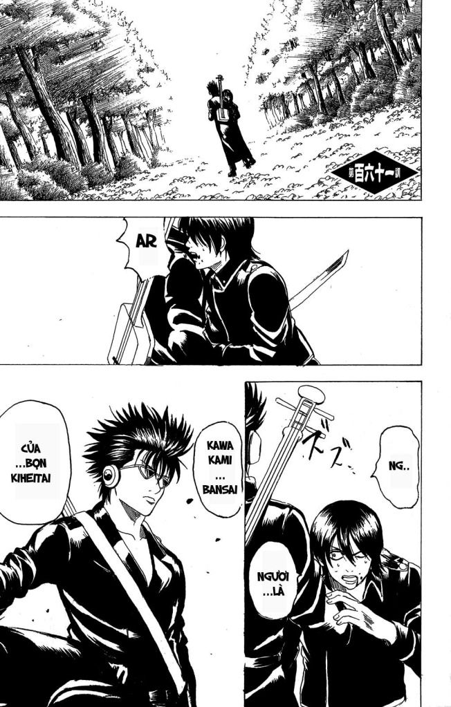 Gintama Tập 161 trang 2