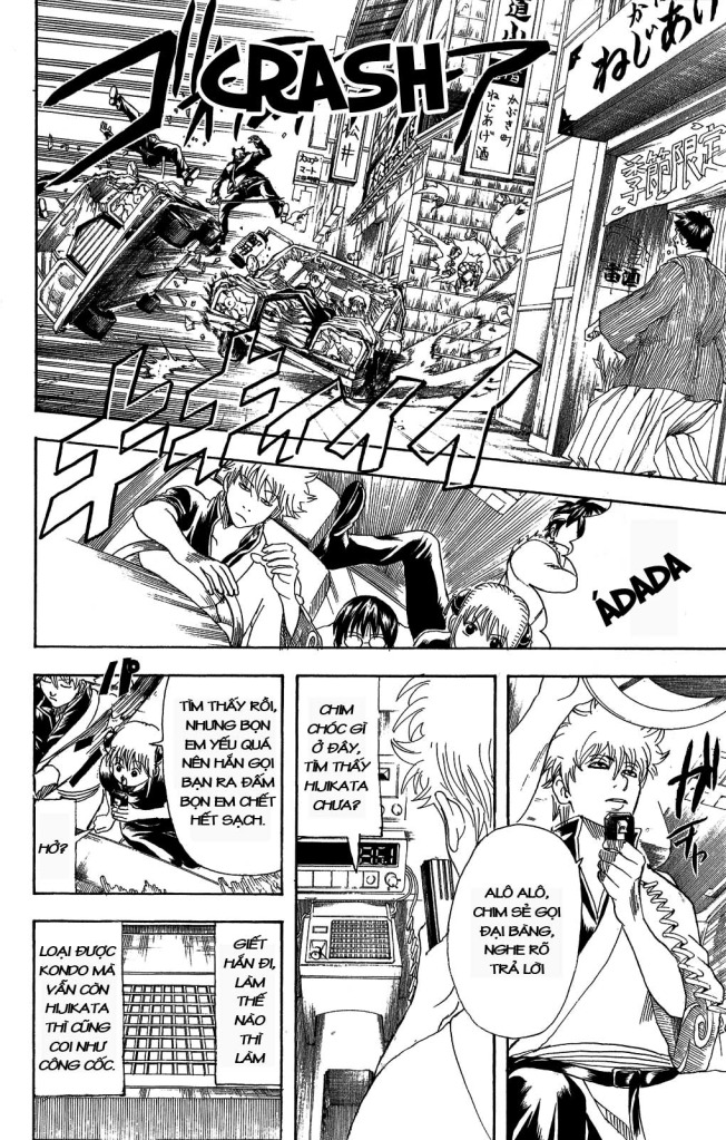 Gintama Tập 161 trang 13